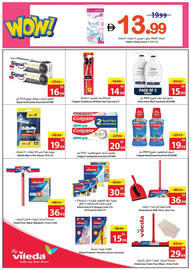 Ajman Market catalogue week 49 Page 12