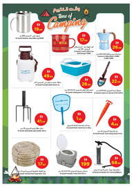 Ajman Market catalogue week 49 Page 18
