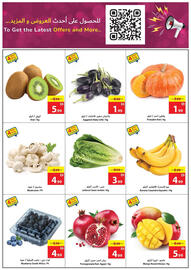 Ajman Market catalogue week 49 Page 2