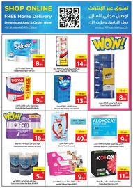 Ajman Market catalogue week 49 Page 9