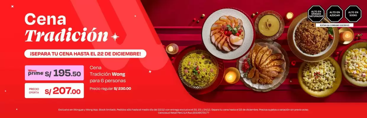 Catálogo Wong (válido hasta 22-12)