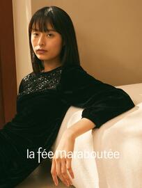 Galeria INNO folder Pagina 20