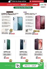 Lulu Hypermarket catalogue Page 11