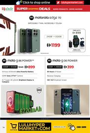 Lulu Hypermarket catalogue Page 14