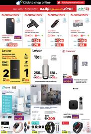 Lulu Hypermarket catalogue Page 17