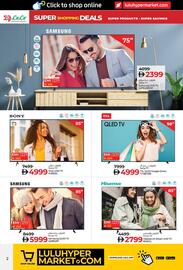 Lulu Hypermarket catalogue Page 2