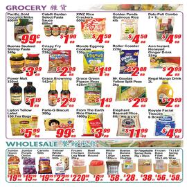 Jian Hing Supermarket flyer week 49 Page 2