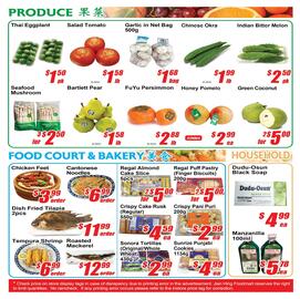 Jian Hing Supermarket flyer week 49 Page 4