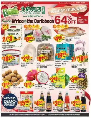 Btrust Supermarket flyer (valid until 10-12)