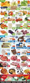 H-Mart flyer week 49 Page 1