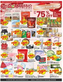 Terra Foodmart flyer week 49 Page 1