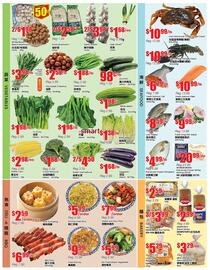 Terra Foodmart flyer week 49 Page 3