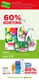 PLUS folder week 50 Pagina 32