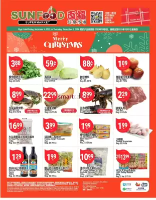 SunFood Supermarket flyer (valid until 11-12)