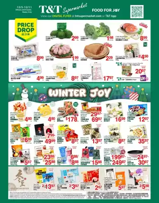 T&T Supermarket flyer (valid until 11-12)