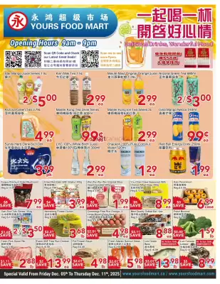 Yours Food Mart flyer (valid until 11-12)