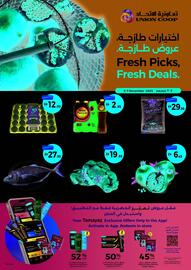 Union Coop catalogue Page 1