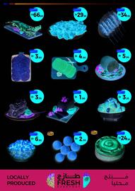 Union Coop catalogue Page 3