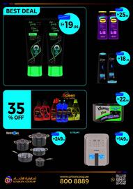 Union Coop catalogue Page 6