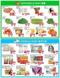 Foody Mart flyer week 49 Page 2