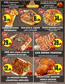 Alnejmah flyer week 49 Page 10