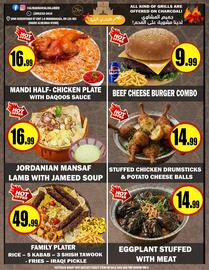 Alnejmah flyer week 49 Page 11