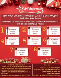 Alnejmah flyer week 49 Page 14