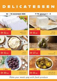 Istanbul Supermarket catalogue week 49 Page 1