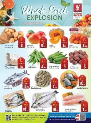 Safari Hypermarket catalogue (valid until 7-12)