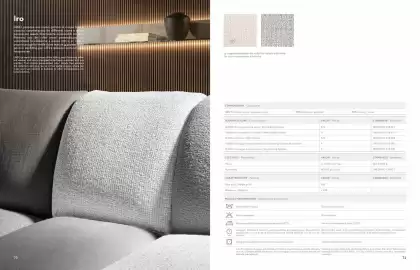 Volantino Lago Pagina 37