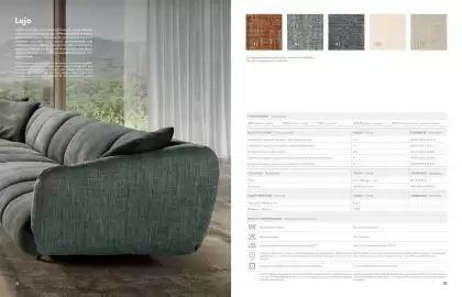 Volantino Lago Pagina 39