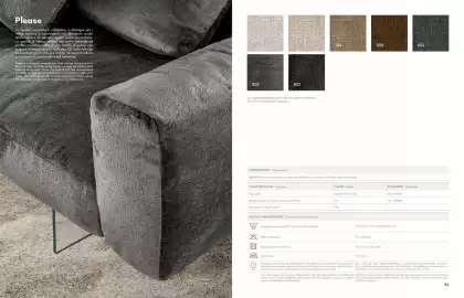 Volantino Lago Pagina 42