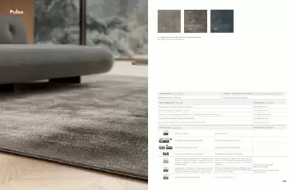 Volantino Lago Pagina 56