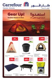 Carrefour catalogue Page 1