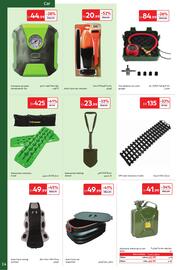 Carrefour catalogue Page 14