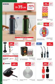 Carrefour catalogue Page 16