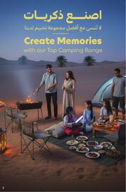 Carrefour catalogue Page 2