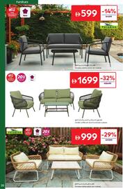 Carrefour catalogue Page 20