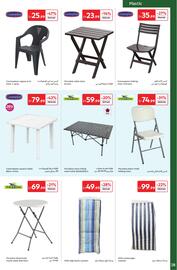 Carrefour catalogue Page 28