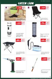 Carrefour catalogue Page 5