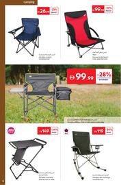 Carrefour catalogue Page 6