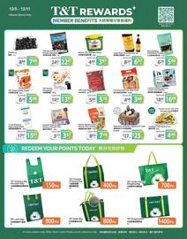 T&T Supermarket flyer week 49 Page 4