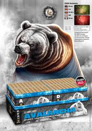 Lesli Feuerwerk Prospekt Seite 61