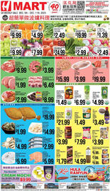 Hmart weekly ad week 49 Page 1