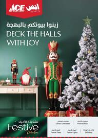 Ace catalogue week 49 Page 1