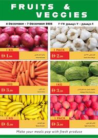 Istanbul Supermarket catalogue Page 1