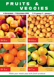 Istanbul Supermarket catalogue Page 2