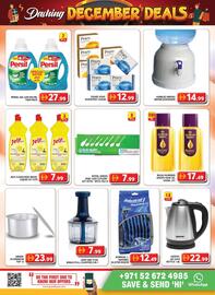 Grand Hyper Market catalogue Page 7