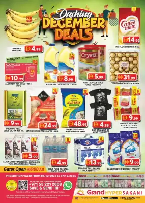 Grand Hyper Market catalogue (valid until 7-12)