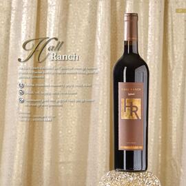 Hanos folder Pagina 27